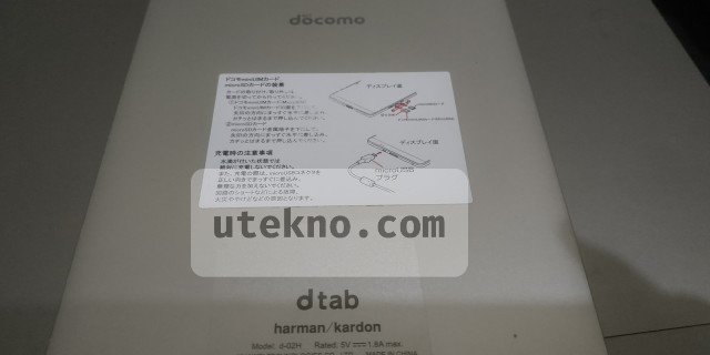 huawei dtab d02h